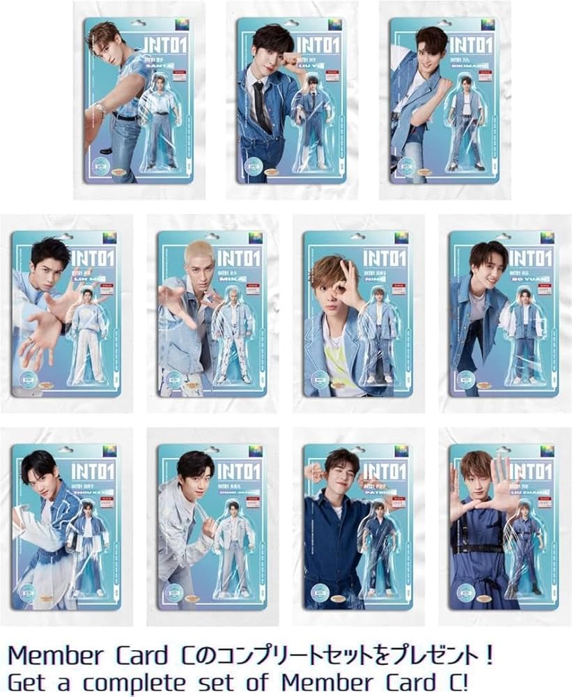 Amazon.co.jp: INTO1 ボイスキーホルダー コンプリートセット ポスト